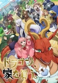 Дракон в поисках дома (аниме сериал, 2021) смотреть онлайн на Лордфильм